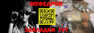 мдпв Гудермес