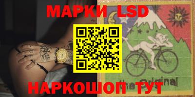 метадон Гуково