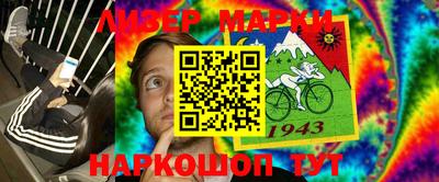 мдпв Гудермес