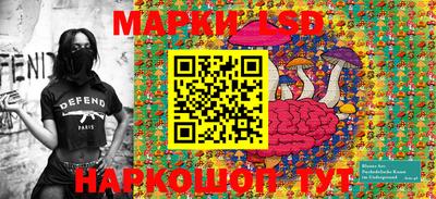 метадон Гуково