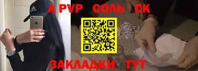 мдпв Гудермес