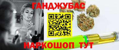 мдпв Гудермес