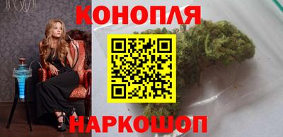 мефедрон Гулькевичи