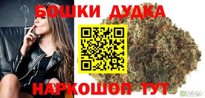 мефедрон Гулькевичи