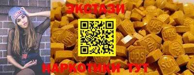 мдпв Гудермес