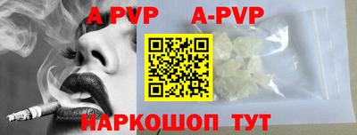 мдпв Гудермес