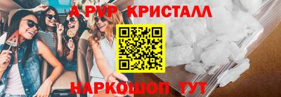 мдпв Гудермес
