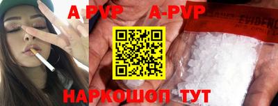 мдпв Гудермес