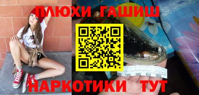 мдпв Гудермес