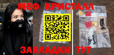 мдпв Гудермес