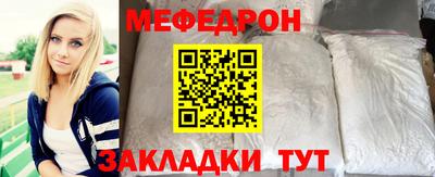 мдпв Гудермес