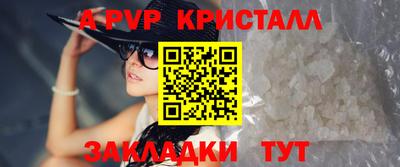 мдпв Гудермес